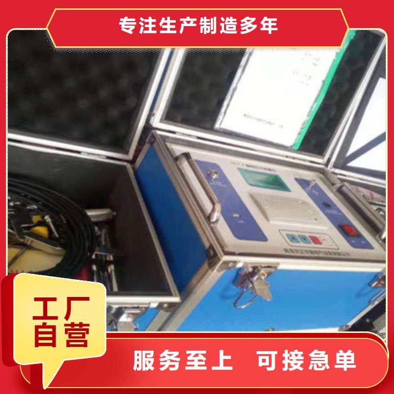 高压隔离开关触指压力测试仪2025已更新(今天/)