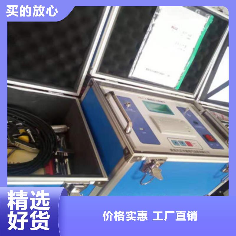 断路器交流安秒特性测试仪2025已更新(今日/案例)