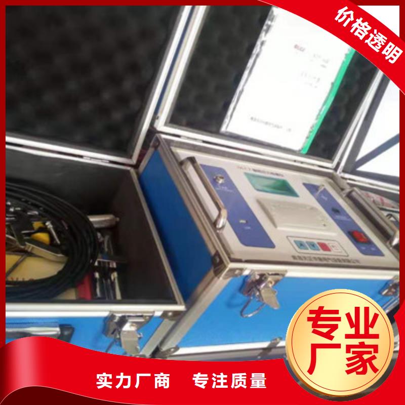 断路器开关触指压力测试仪货源