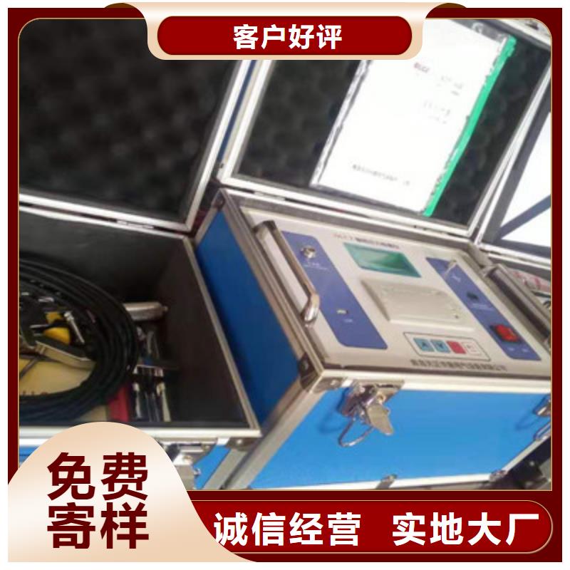 断路器触指压力测试仪为您介绍