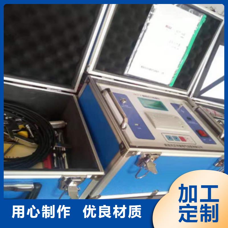 交直流断路器安秒特性测试仪2025已更新(今天/价格)