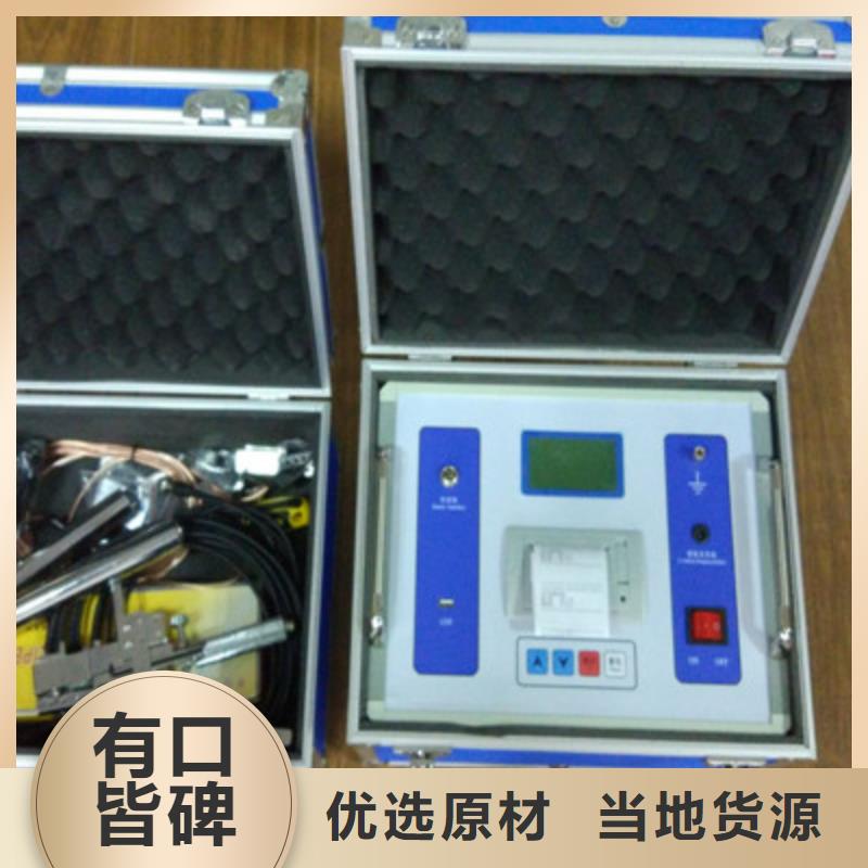 交直流空开安秒特性测试仪2025已更新(资讯/)
