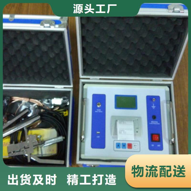 小型断路器安秒特性测试仪