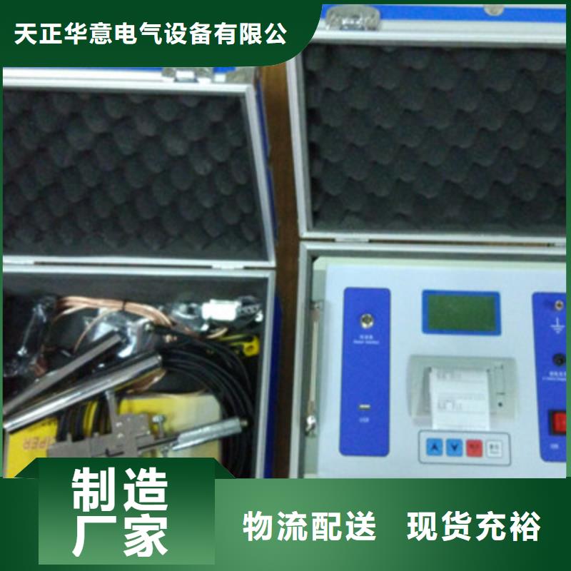 隔离开关的触指压力测试仪