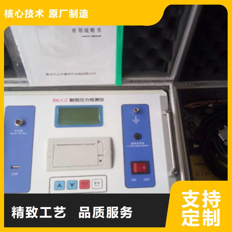 触指压力测试仪交流标准功率源您想要的我们都有