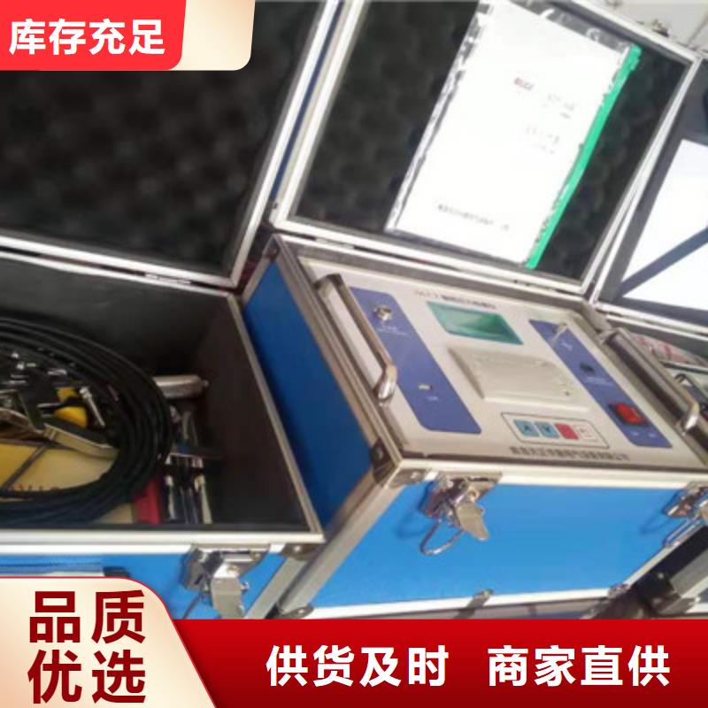 触指压力测试仪智能变电站光数字测试仪厂家采购