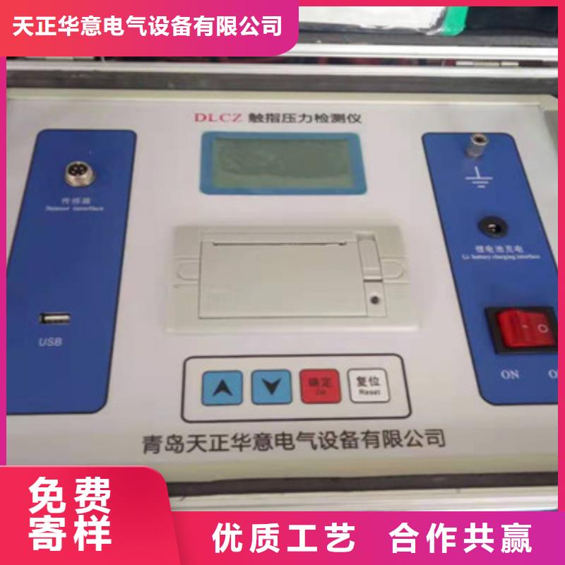 【触指压力测试仪_蓄电池测试仪精品选购】