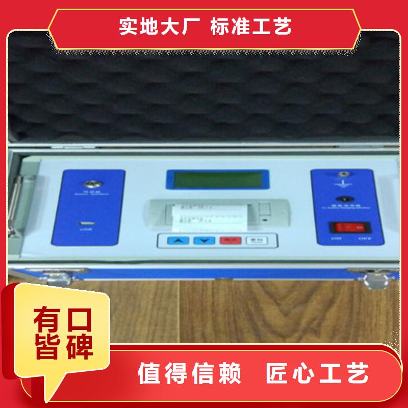 隔离开关触头压力仪厂家销售热线