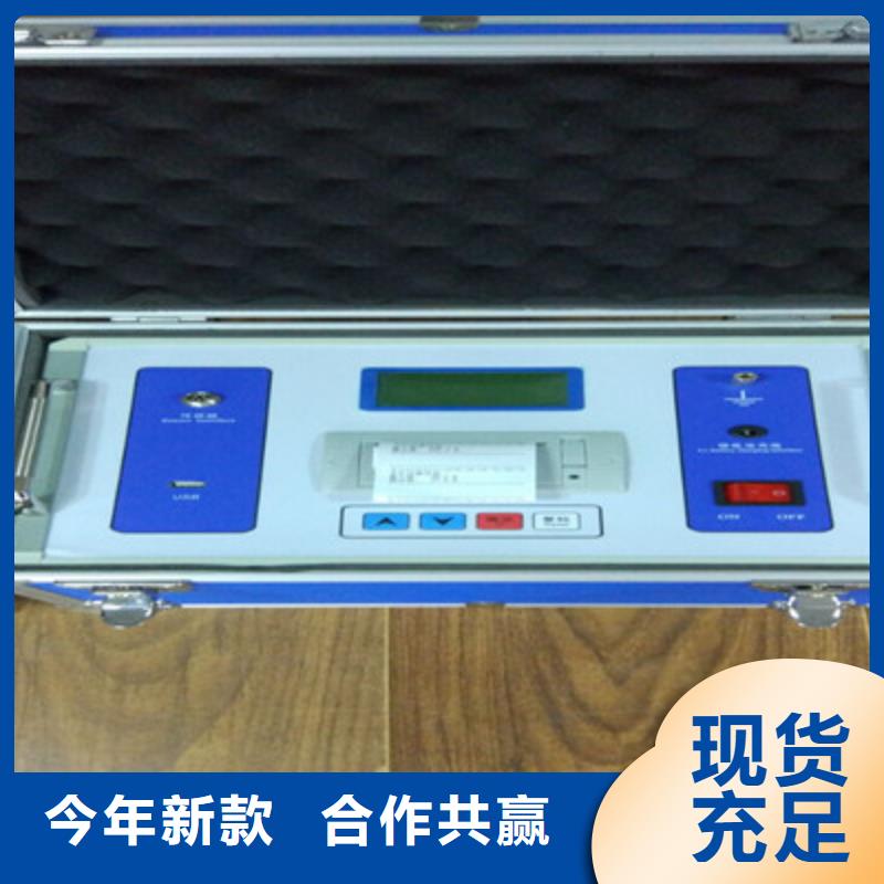 直流保护电器级差配合测试仪