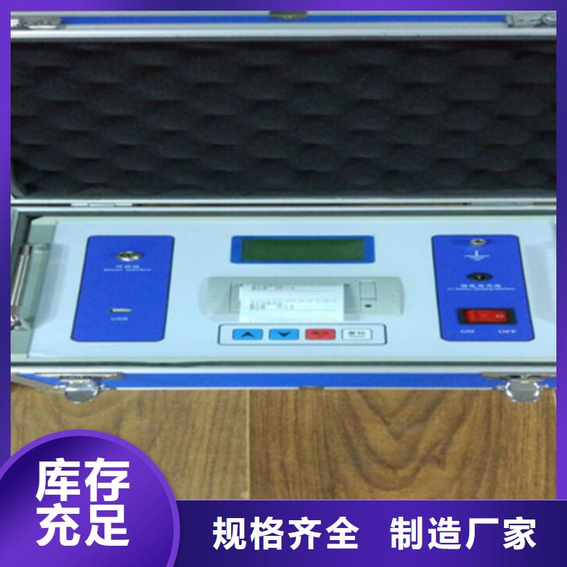 触指压力测试仪-【配电自动化终端测试仪】设计合理