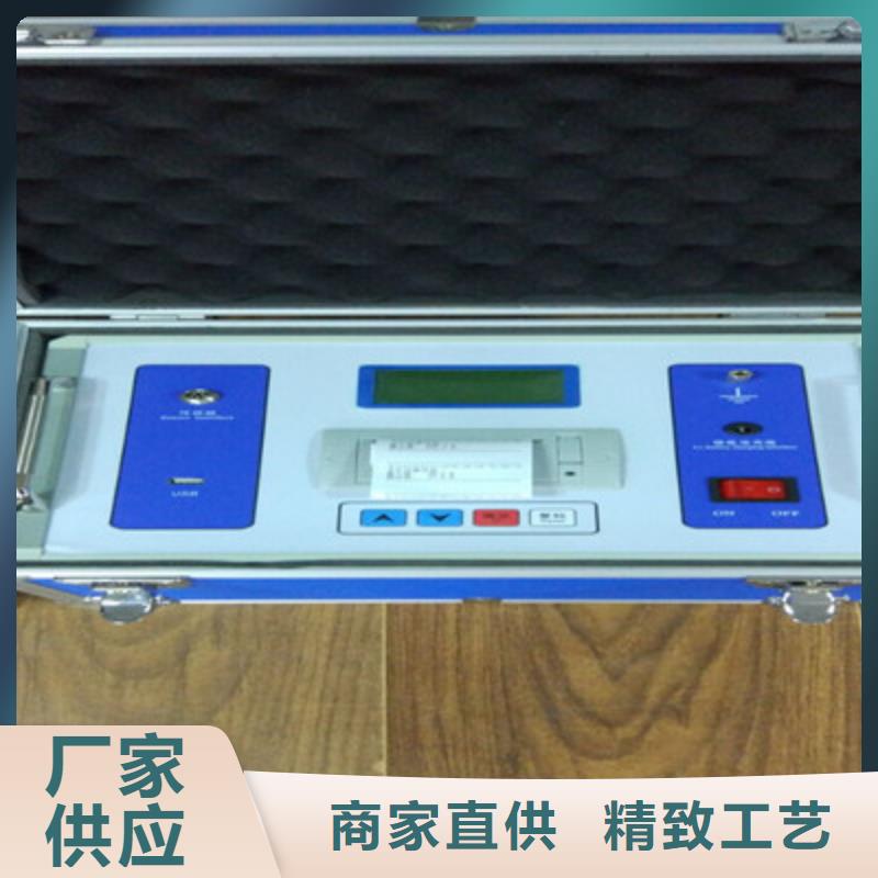小型交直流空开安秒测试仪