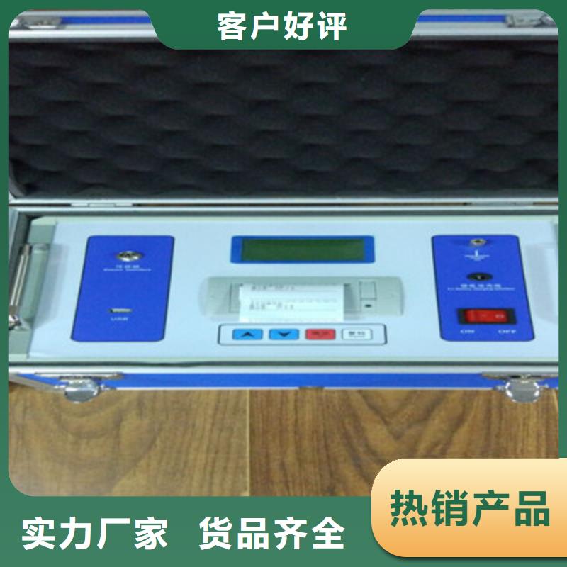 开关保护测试仪2025已更新(今日/商情)