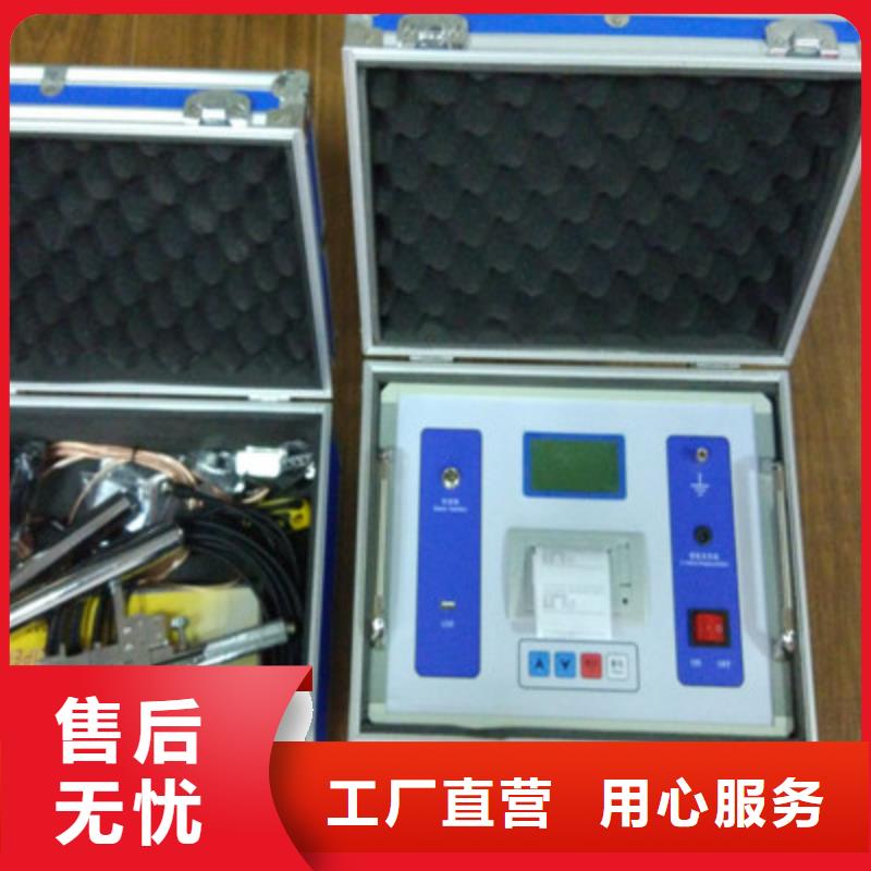 【触指压力测试仪灭磁过电压测试装置多家仓库发货】