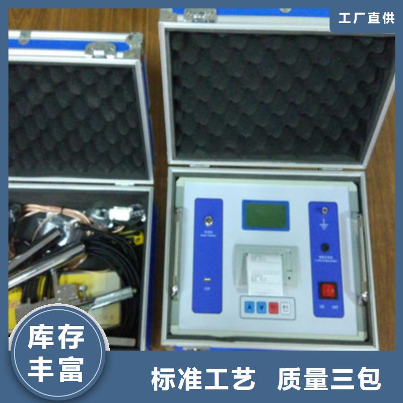 隔离开关的触指调整压力测试仪型号齐全