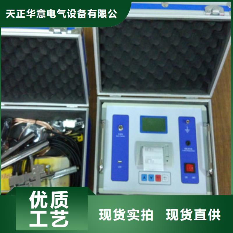 隔离开关触头压力测量仪可定制