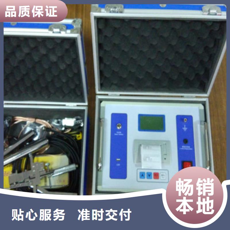交直流断路器安秒特性测试仪发货及时