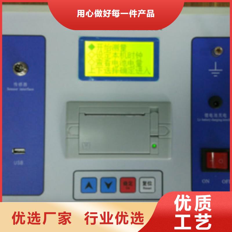 断路器触指压力测试仪2025已更新(今日/方案)
