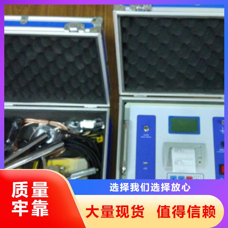 交直流断路器测试仪