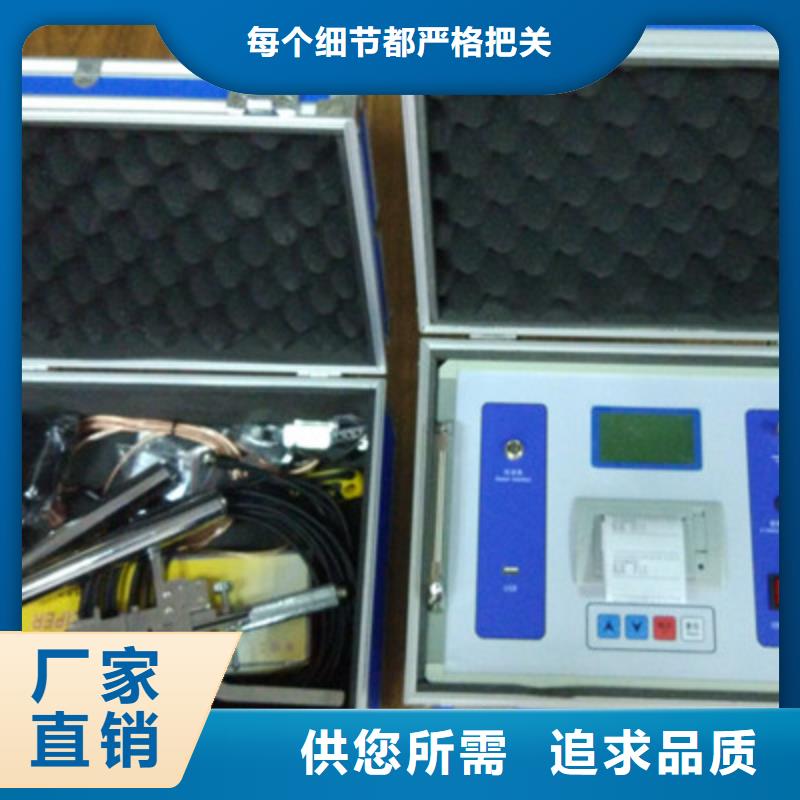 触指压力测试仪微机继电保护测试仪信誉有保证