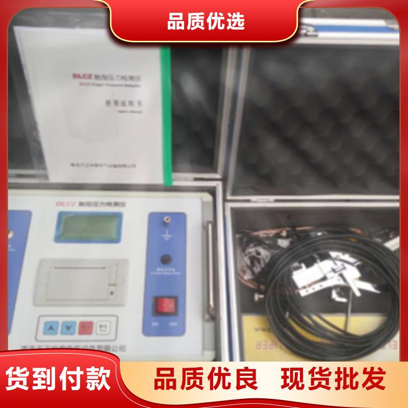 电器综合试验台价格公道
