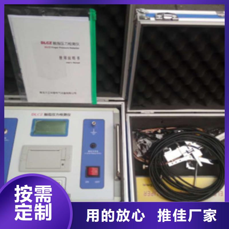 触指压力测试仪手持式直流电阻测试仪实力公司