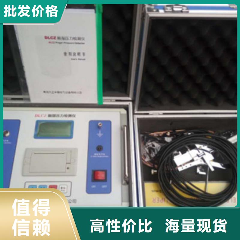 触指压力测试仪品牌厂家