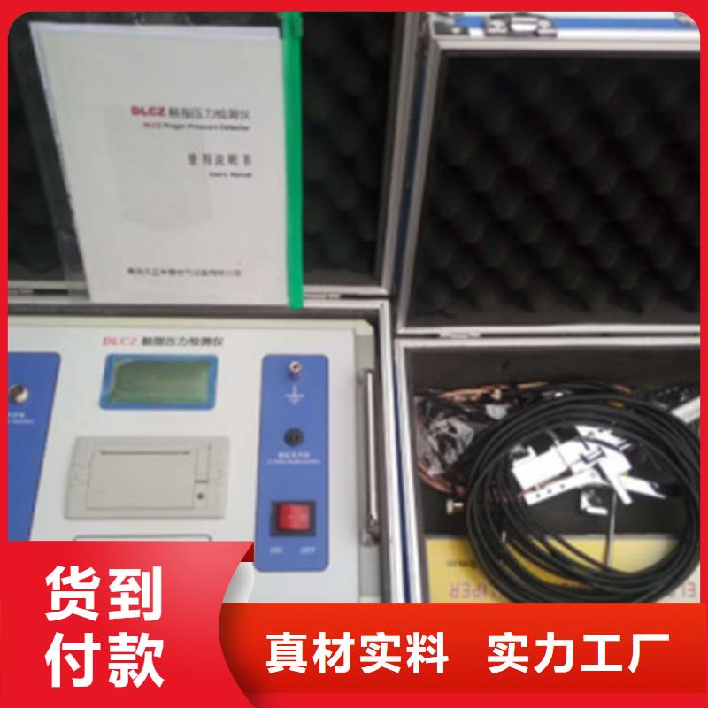 【触指压力测试仪_蓄电池测试仪精品选购】
