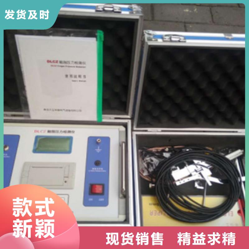 智能隔离开关触指压力测试仪解决方案