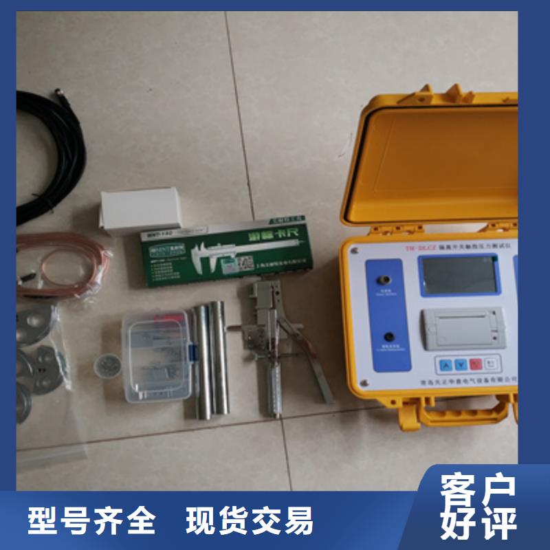 触指压力测试仪,【交流标准源相标准功率源】现货
