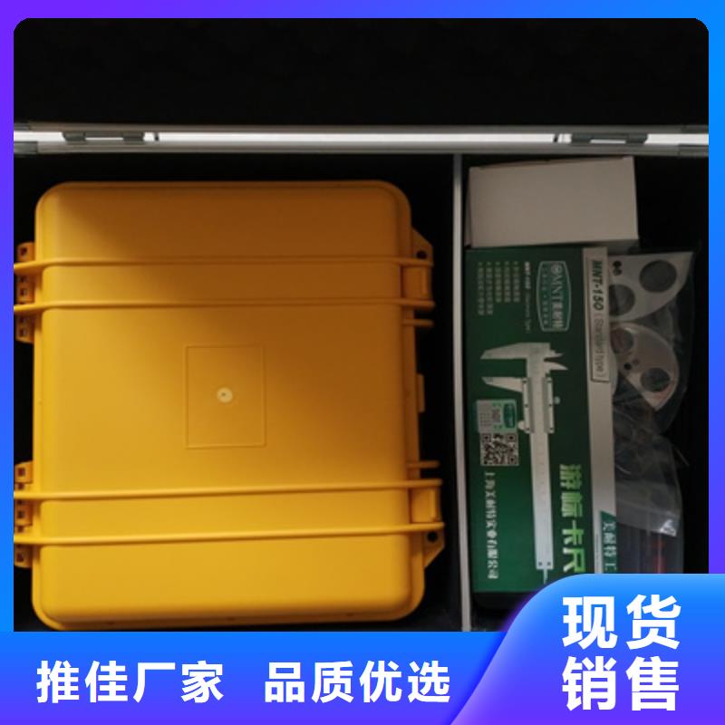 直流开关安秒特性测试仪公司