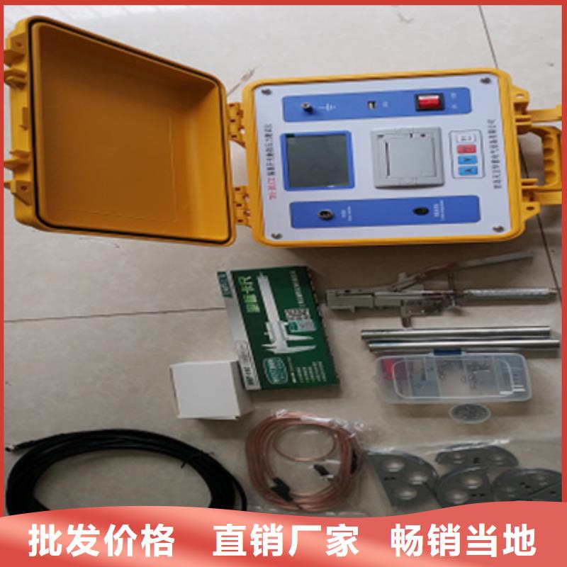 高压隔离开关触指压力测试现场操作厂家现货销售
