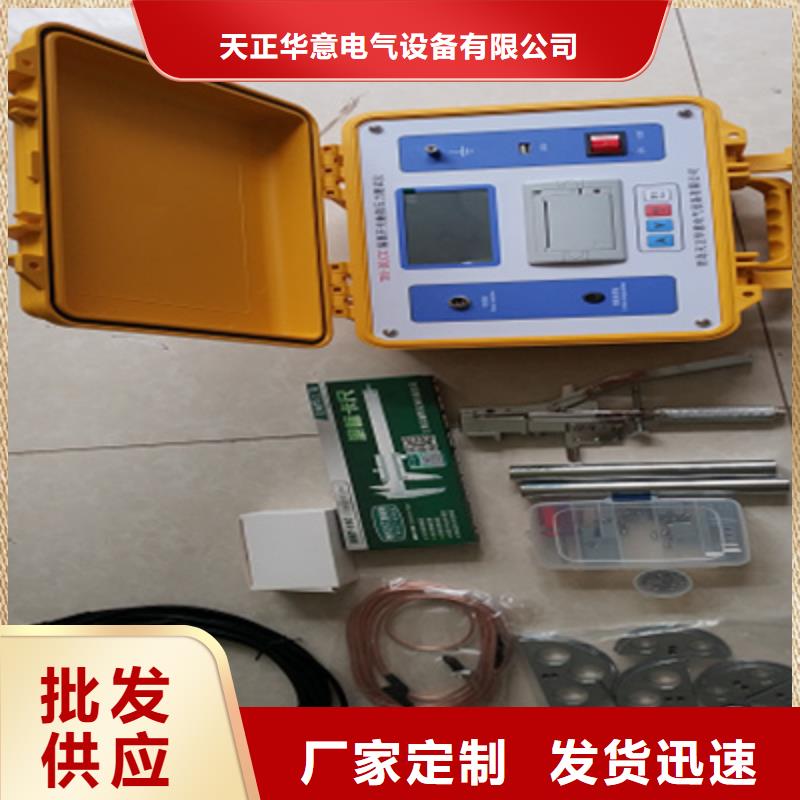 智能隔离开关触指压力测试仪