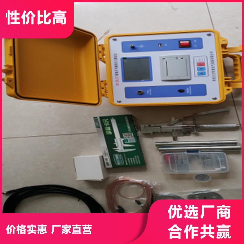 【触指压力测试仪】-变压器变比电桥检定装置一手货源