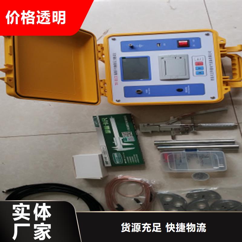 触指压力测试仪,【交流标准源相标准功率源】现货