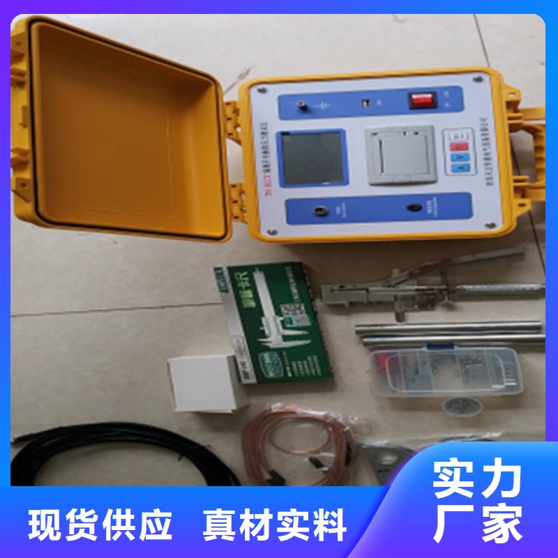隔离开关触指压力仪
