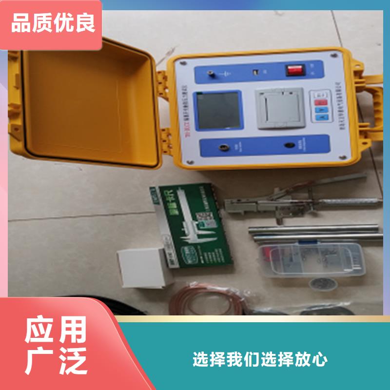高压开关触头压力测试仪