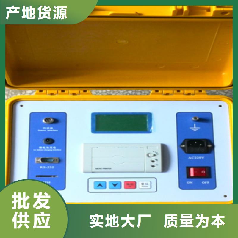 直流开关安秒特性测试仪公司