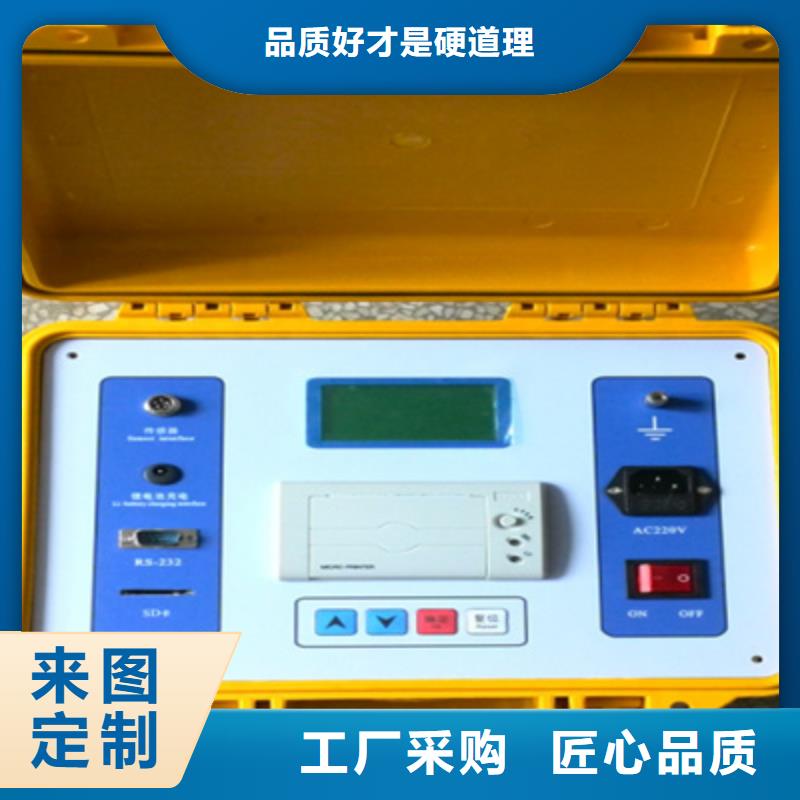 价格合理的隔离开关压力测试仪厂家