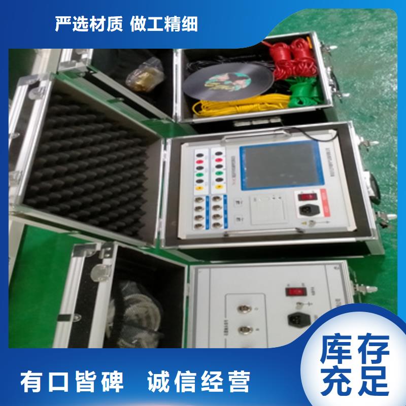 优质高压隔离开关触指压力测试仪厂家