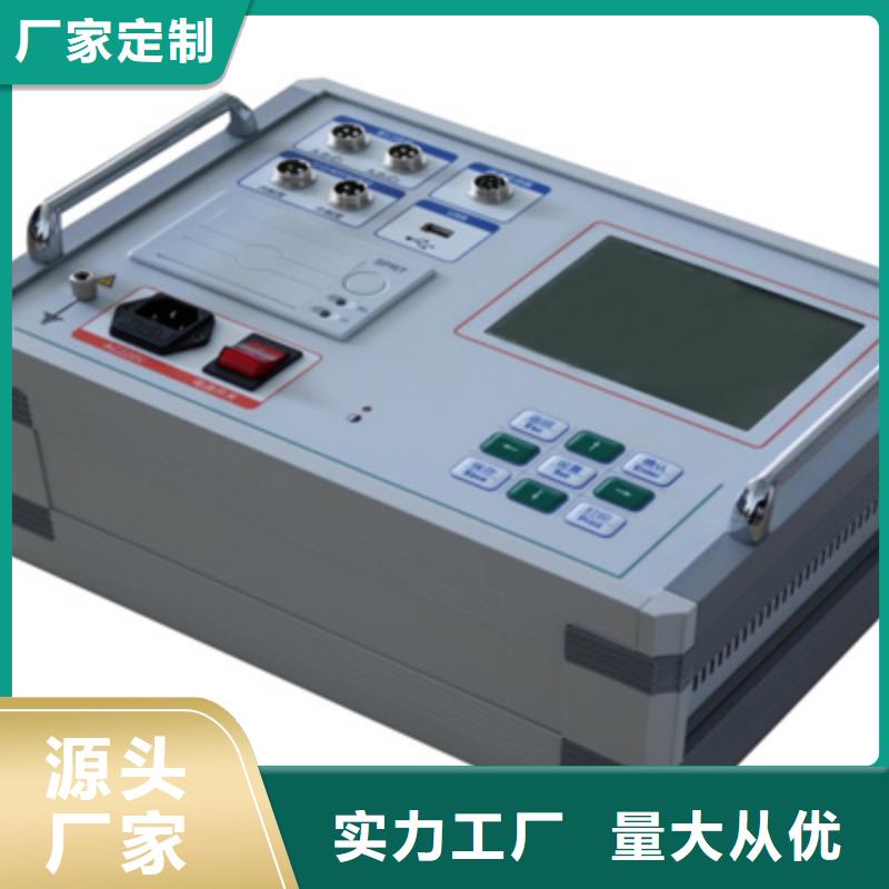 电器综合试验台价格公道