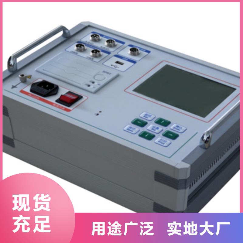 隔离开关触指接触压力测试仪品质保障