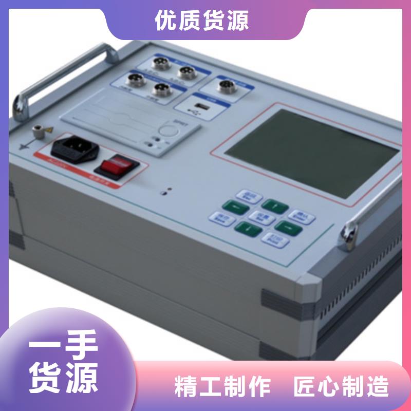 隔离开关触指压力仪