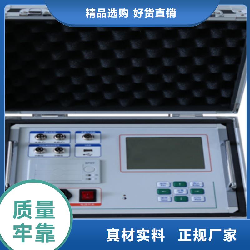 直流空开特性测试仪2025已更新(今日/发现)