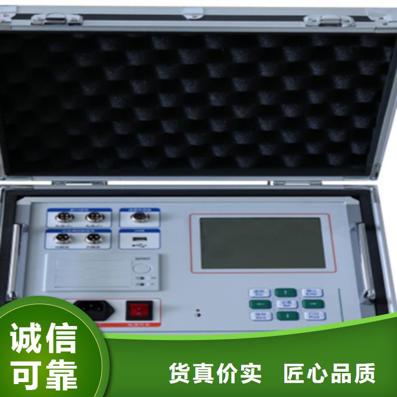 触指压力测试仪直流电阻测试仪实力优品
