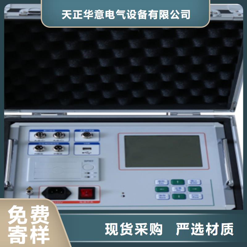 触指压力测试仪TH-3A微机继电保护测试仪精品选购