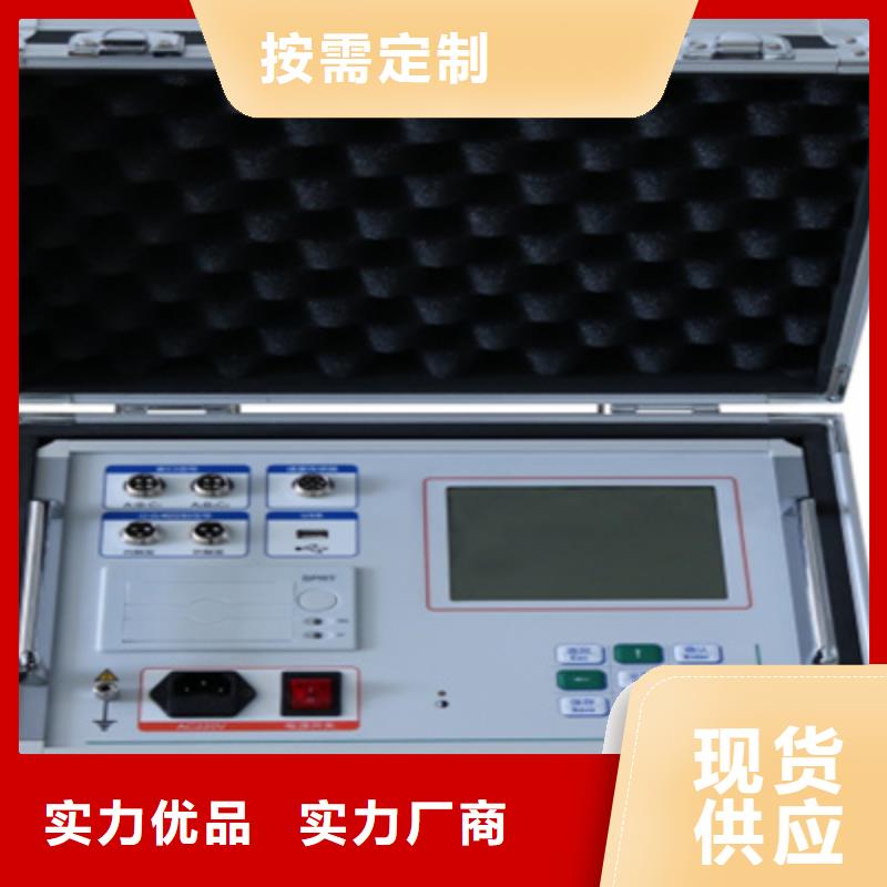 隔离开关触指压力仪