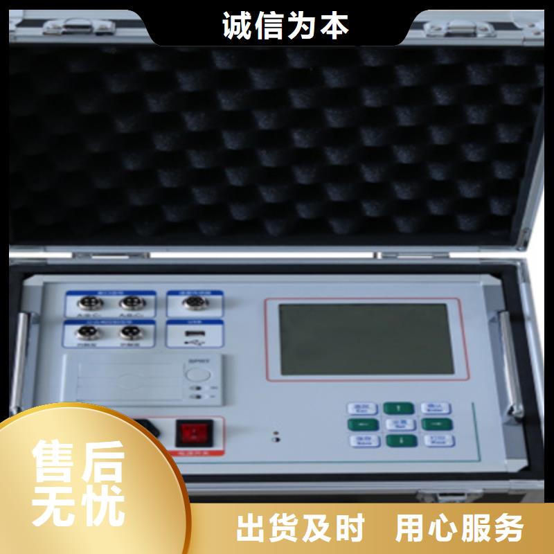 触指压力测试仪,【交流标准源相标准功率源】现货