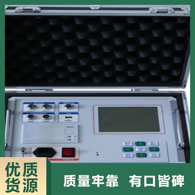 触指压力测试仪-【配电自动化终端测试仪】设计合理