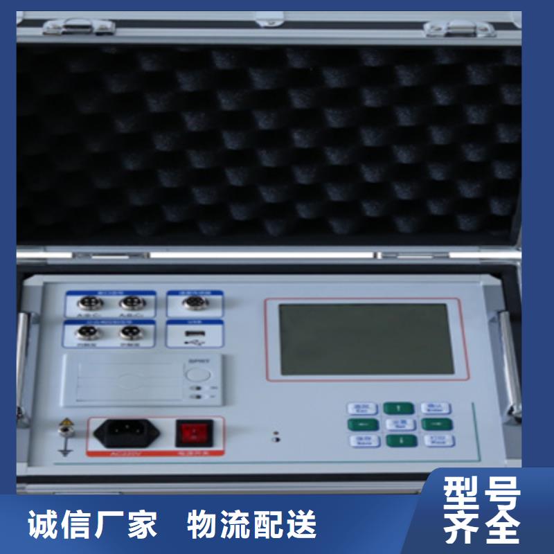 隔离开关触指压力仪