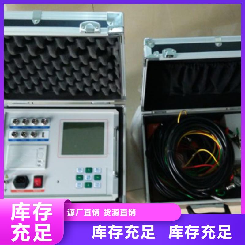 隔离开关触头压力仪厂家销售热线